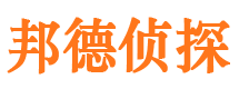 沧浪找人公司